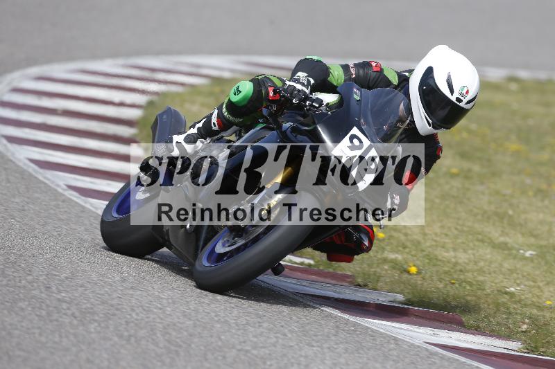 /04 05.04.2026 Speer Racing ADR/Gruppe gruen/99